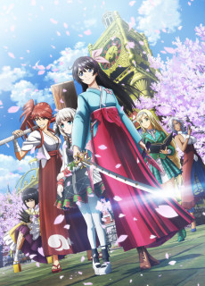 新サクラ大戦 the Animation (신 사쿠라 대전 the Animation) 포스터