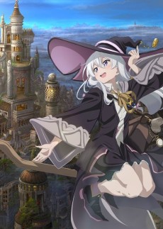 魔女の旅々 (마녀의 여행) 포스터