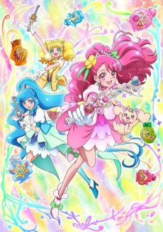 ヒーリングっど♥プリキュア (힐링의 마법 프리큐어) 포스터