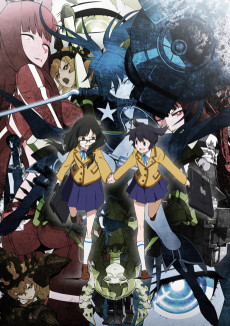ブラック★ロックシューター (TV) (블랙★록슈터 (TV)) 포스터