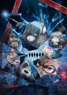 BEASTARS 第2期 (비스타즈 2기) 포스터