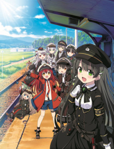 レヱル・ロマネスク (레벨 로마네스크) 포스터