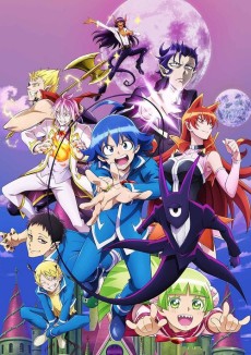 魔入りました！入間くん 第2シリーズ (마입했습니다! 입간군 2기) 포스터
