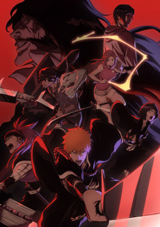BLEACH 千年血戦篇 (블리치 천년혈전편) 포스터