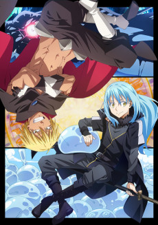 転生したらスライムだった件 第2期 第2クール (전생했을 때 슬라임이었던 건에 대하여 2기 2쿨) 포스터