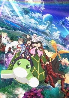 痛いのは嫌なので防御力に極振りしたいと思います。2 (아프면 싫으니까 방어력에 올인하려고 합니다. 2) 포스터