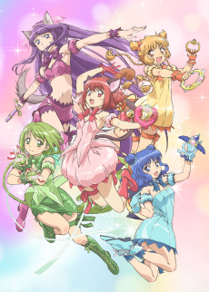 東京ミュウミュウ にゅ～♡ (도쿄 뮤우뮤우 뉴~♡) 포스터