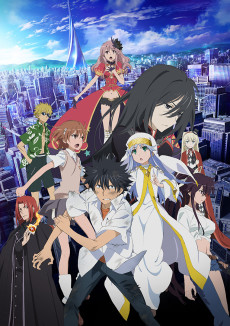 劇場版 とある魔術の禁書目録 エンデュミオンの奇蹟 (극장판 어떤 마술의 금서목록 엔듀미온의 기적) 포스터