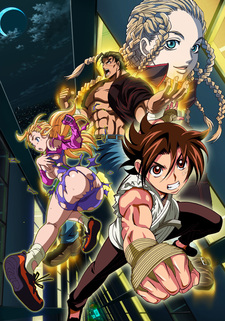 史上最強の弟子 ケンイチ OVA (역대 최강의 제자 켄이치 OVA) 포스터