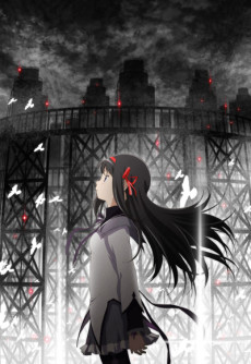 劇場版 魔法少女まどか☆マギカ 叛逆の物語 (극장판 마법소녀 마도카☆마기카 반역의 이야기) 포스터