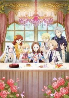 乙女ゲームの破滅フラグしかない悪役令嬢に転生してしまった…Ｘ (악역 영애로 전생했다는 것을 깨달았을 때는 이미 늦었다 X) 포스터