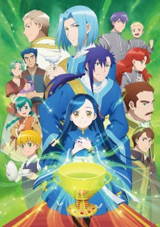 本好きの下剋上 司書になるためには手段を選んでいられません 第3期 (책을 좋아하는 나의 하극상 도서관이 되기 위해서라면 수단을 가리지 않겠습니다 3기) 포스터