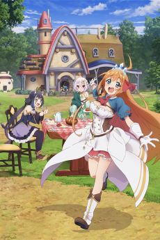 プリンセスコネクト！Re:Dive Season 2 (프린세스 커넥트! Re:Dive 시즌 2) 포스터
