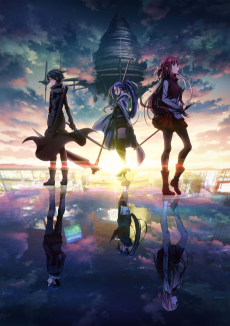 劇場版 ソードアート・オンライン プログレッシブ 星なき夜のアリア (극장판 소드 아트 온라인 프로그레시브 별 없는 밤의 아리아) 포스터