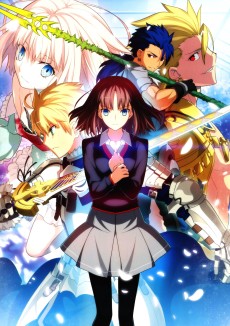Fate/Prototype (페이트/프로토타입) 포스터