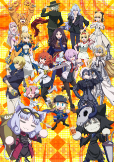 Fate/Grand Carnival (Fate/그랜드 카니발) 포스터