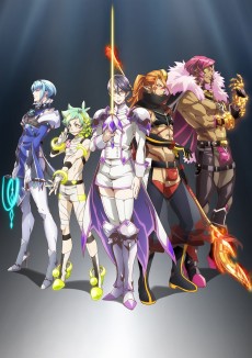 Fairy蘭丸～あなたの心お助けします～ (페어리 란마루 ~당신의 마음을 도와드립니다~) 포스터