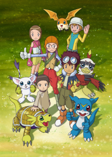 デジモンアドベンチャー０２ (디지몬 어드벤처 02) 포스터