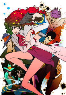 LUPIN the Third ～峰不二子という女～ (루팡 3세 ~ 峰不二子라는 여자 ~) 포스터