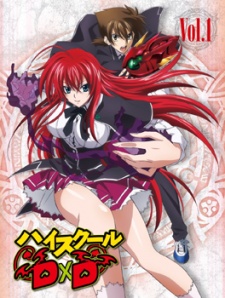 ハイスクールD×Dスペシャル (하이스쿨 D×D 스페셜) 포스터