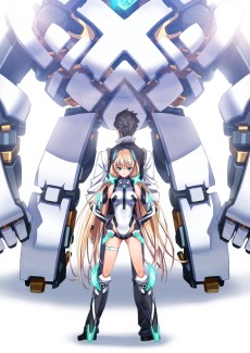 楽園追放 -Expelled From Paradise- (낙원추방 -Expelled From Paradise-) 포스터