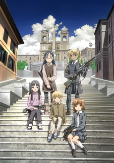 GUNSLINGER GIRL (건슬링거 걸) 포스터