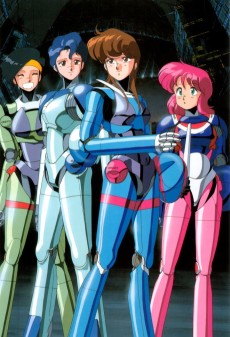 バブルガムクライシス (버블검 크라이시스) 포스터