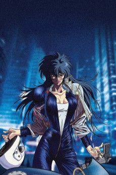 エンジェルコップ (엔젤콥) 포스터
