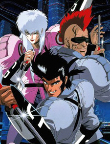 サイバーシティ OEDO 808 (사이버 시티 오에도 808) 포스터