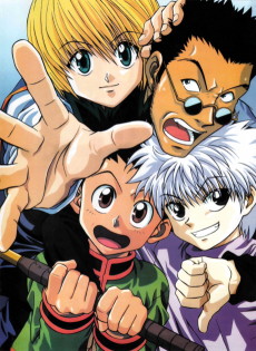 HUNTER×HUNTER (헌터×헌터) 포스터