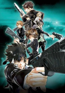 PSYCHO-PASS サイコパス (사이코패스) 포스터