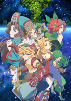 聖剣伝説 Legend of Mana -The Teardrop Crystal- (성검전설 레전드 오브 마나 -눈물의 결정-) 포스터