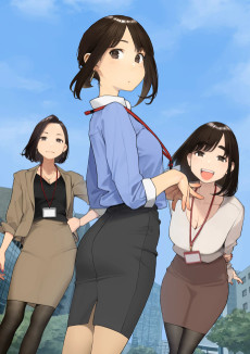 がんばれ同期ちゃん (화이팅 동기 ちゃん) 포스터