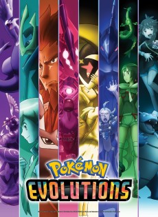 Pokémon Evolutions (포켓몬 에볼루션) 포스터