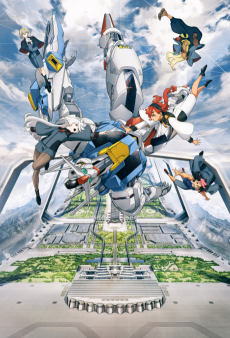 機動戦士ガンダム 水星の魔女 (기동전사 건담 수성의 마녀) 포스터