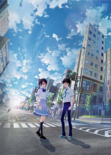 僕が愛したすべての君へ (내가 사랑한 모든 너에게) 포스터