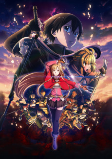 劇場版 ソードアート・オンライン プログレッシブ 冥き夕闇のスケルツォ (극장판 소드 아트 온라인 프로그레시브 어두운 황혼의 스케르초) 포스터