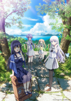 Summer Pockets 포스터