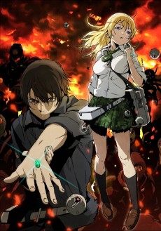 BTOOOM！ (BTOOOM!) 포스터