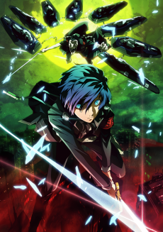 PERSONA3 THE MOVIE —#1 Spring of Birth— (페르소나 3 더 무비 #1 탄생의 봄) 포스터
