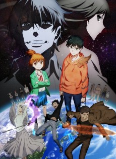 惑星のさみだれ (행성의 오동잎) 포스터