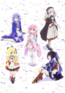 プリマドール (프리마돌) 포스터