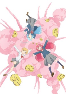 おにぱん！ (귀여운 빵!) 포스터
