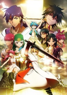 マギ The labyrinth of magic (마기 마법의 미궁) 포스터