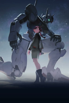 機動戦士ガンダム 水星の魔女 PROLOGUE (기동전사 건담 수성의 마녀 프롤로그) 포스터