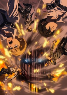 進撃の巨人 The Final Season完結編 前編 (진격의 거인 The Final Season 완결편 전편) 포스터
