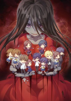 コープスパーティー Tortured Souls -暴虐された魂の呪叫- (코퍼스 파티 Tortured Souls -학대당한 영혼의 저주-) 포스터