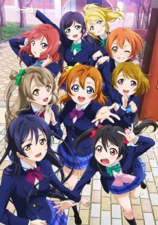 ラブライブ! School idol project (러브라이브! 스쿨 아이돌 프로젝트) 포스터
