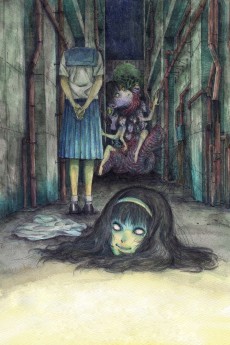 伊藤潤二『マニアック』 (이토 준지: 매니악) 포스터