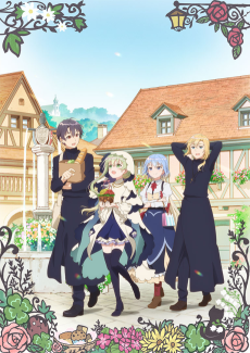 白聖女と黒牧師 (백색 성녀와 흑색 목사) 포스터